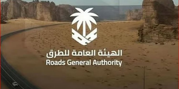هيئة الطرق تؤكّد جاهزية شبكة طرق الحدود الشمالية لاستقبال الحجاج