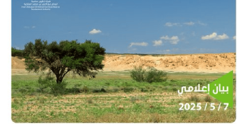هيئة تطوير محمية الإمام عبد العزيز بن محمد الملكية تنفي السماح بالرعي في نطاق المحمية