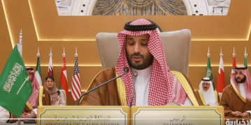 ولي العهد: يجب إيجاد حل للقضية الفلسطينية وفقا لمبادرة السلام العربية والقرارات الدولية