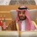 ولي العهد: يجب إيجاد حل للقضية الفلسطينية وفقا لمبادرة السلام العربية والقرارات الدولية