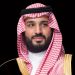 ولي العهد يهنئ رئيس وزراء كومنولث أستراليا بأدائه اليمين