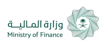 ‎وزارة المالية والبنك الدولي يطلقان “برنامج زمالة الكفاءات السعودية”