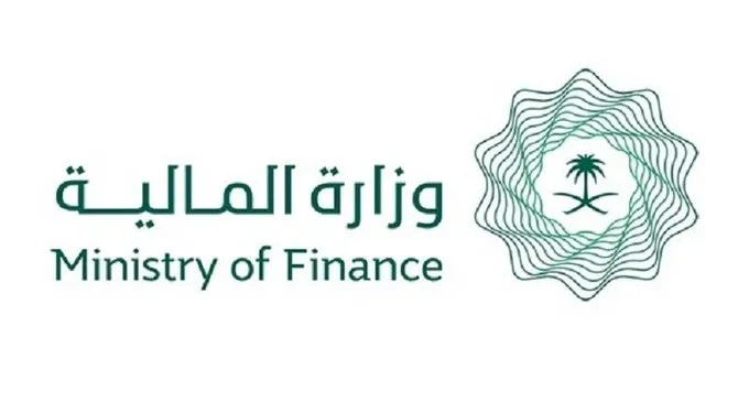 ‎وزارة المالية والبنك الدولي يطلقان “برنامج زمالة الكفاءات السعودية”