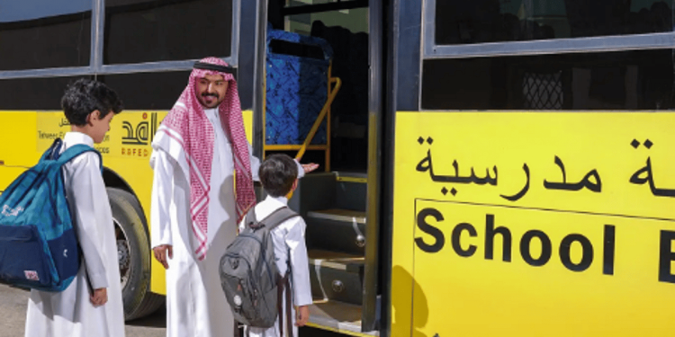 10 يوليو.. إغلاق التسجيل في خدمة النقل المدرسي للعام المقبل