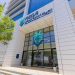 13 يوليو المقبل.. بدء أعمال السجل العقاري لـ50.259 قطعة عقارية في مكة المكرمة