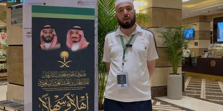 ضيوف برنامج خادم الحرمين الشريفين للحج والعمرة يعبّرون عن سعادتهم بوصولهم إلى المدينة المنورة