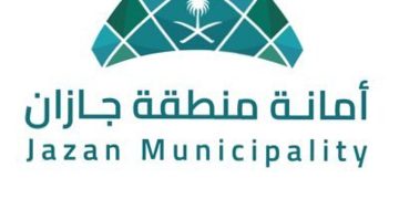 أمانة جازان تطرح 17 فرصة استثمارية في محافظة أبو عريش