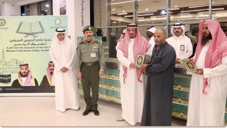 منفذ الوديعة يستقبل حجاج اليمن العائدين لبلادهم