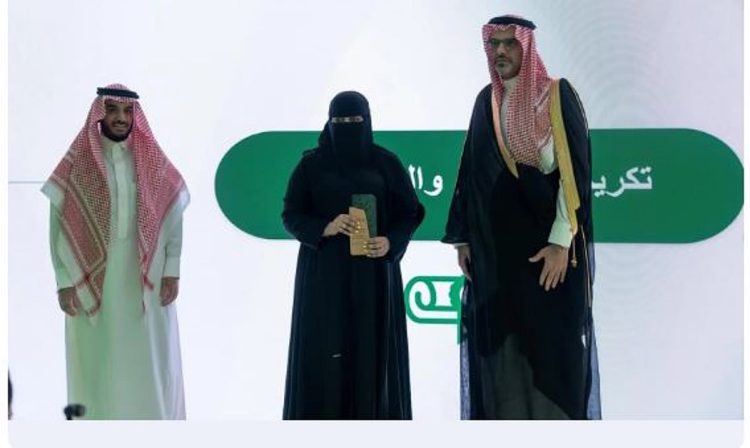 تخريج أول دفعة من برنامج «الدبلوم العالي للتصحيح اللغوي» بمجمع الملك سلمان