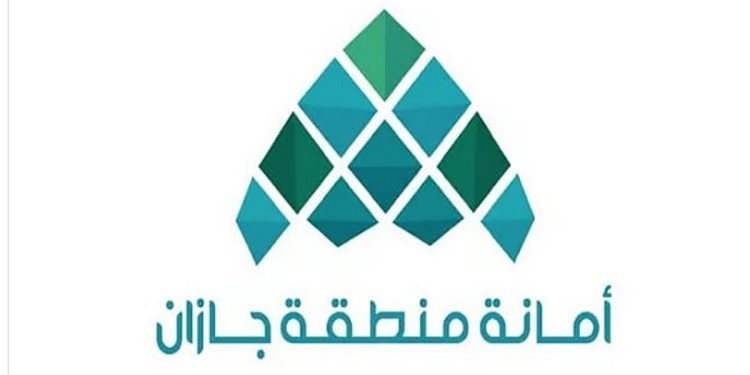 أمانة جازان تطرح 3 فرص استثمارية بمدينة جيزان