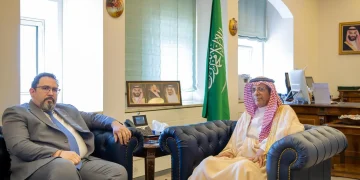 خادم الحرمين الشريفين يتلقى رسالة خطية من رئيس جمهورية فنزويلا البوليفارية