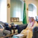 خادم الحرمين الشريفين يتلقى رسالة خطية من رئيس جمهورية فنزويلا البوليفارية