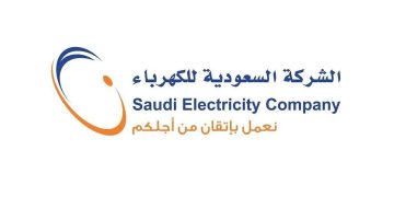 "السعودية للكهرباء": أحمال عرفات بلغت 430 ميجاوات