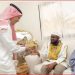 "هدية" تطلق برنامج "ليشهدوا منافع لهم" لتعزيز التواصل الثقافي والإنساني مع ضيوف الرحمن