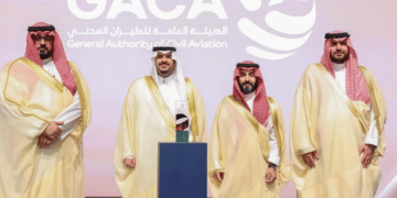 "هيئة الطيران المدني" تحصد جائزة الملك عبدالعزيز للجودة في دورتها السابعة