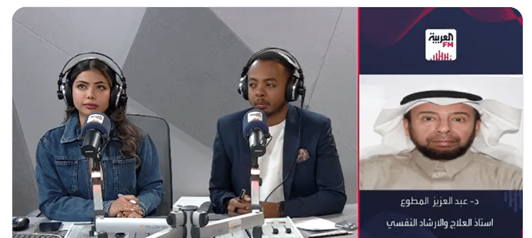 أستاذ علاج نفسي:  60% من مقدمي النصائح على «السوشيال ميديا» لديهم اضطرابات نفسية