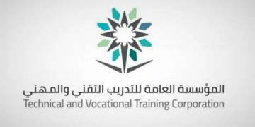 أكثر من 4 آلاف مدرب سعودي معتمد من مؤسسة التدريب التقني في عام 2024م