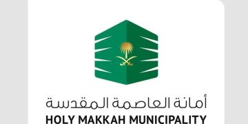 أمانة العاصمة المقدسة: أكثر من 300 ألف حاج استفادوا من مبادرة “وَطَهِّرْ بَيْتِيَ”