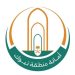 أمانة تبوك تصدر أكثر من 1400 قرار مساحي خلال النصف الأول من 2025