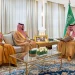أمير الجوف يتسلّم تقرير إنجازات جمعية خدمات الحجاج لعام 1445هـ ويطّلع على جائزة “لبيتم للتميز”