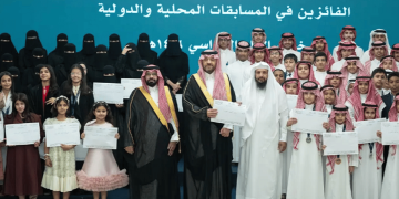 أمير الحدود الشمالية يكرّم الطلاب والطالبات الفائزين في المسابقات المحلية والدولية