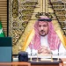 أمير القصيم يرأس الاجتماع الأول لوحدة المبادرات في إمارة المنطقة