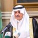 أمير تبوك خلال تكريمه المشاركين في أعمال الحج بالمنطقة: جهودكم المخلصة في خدمة ضيوف الرحمن محل فخر واعتزاز الجميع