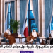أمير قطر يستقبل وزراء خارجية دول مجلس التعاون الخليجي