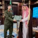 أمير منطقة الباحة يتسلّم التقرير السنوي لمديرية السجون بالمنطقة لعام 2024
