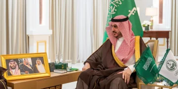 أمير منطقة الجوف يطلع على التقرير السنوي لصندوق التنمية الزراعية لعام 2024
