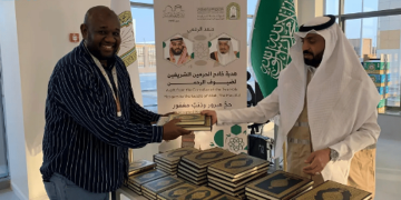أول القادمين وآخر المغادرين.. حاج سوداني يختتم رحلته للحج عبر منفذ الرقعي
