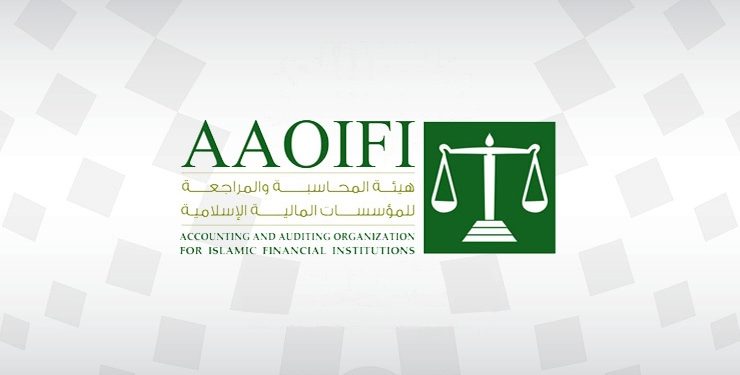 “أيوفي” تعقد جلسة استماع لمناقشة مسودتي بيوع التسليم الآجل والاستصناع باستخدام عقود التطوير