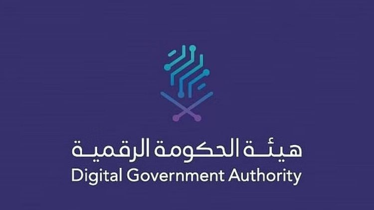 إطلاق مؤشر كفاءة المواقع الإلكترونية والمحتوى الرقمي لعام 2025