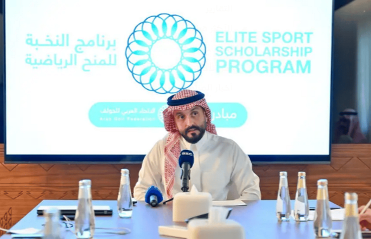 إطلاق مبادرة معسكر النخبة للاعبي الجولف العرب في الرياض