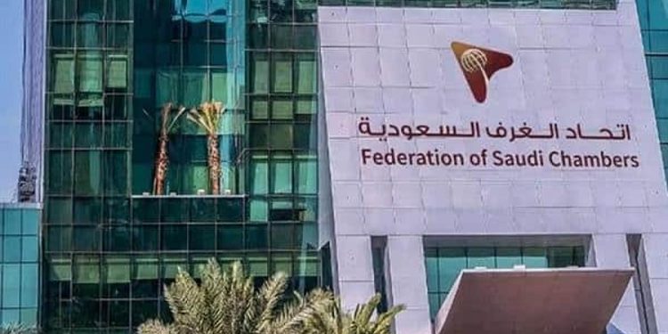 اتحاد الغرف السعودية يستكشف الفرص الاستثمارية في موريتانيا والمغرب