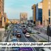 استشاري طب الأسرة: لا يمكن للشخص الوقاية من أشعة الشمس إلا بتجنبها قدر المستطاع