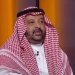 استشاري يحذر من ألعاب إلكترونية تعرض الأطفال للتنمر والاستغلال