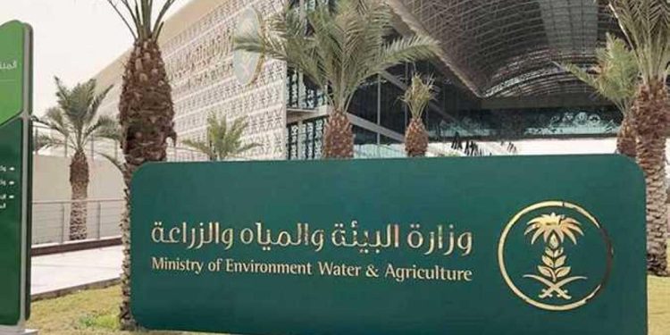 اعتماد دليل ضوابط المنشآت الواقعة بأسواق النفع العام للخضار والفواكه واللحوم والبيض والأسماك