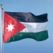 الأردن تغلق مجالها الجوي مؤقتًا