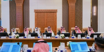 الأمير حسام بن سعود يرأس الاجتماع الثاني للجنة العليا لصيف الباحة 2025م
