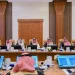 الأمير حسام بن سعود يرأس الاجتماع الثاني للجنة العليا لصيف الباحة 2025م