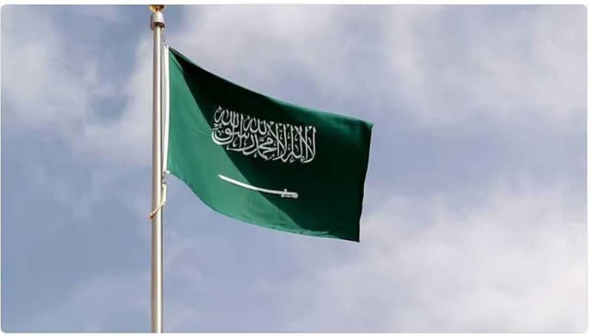 «الإحصاء»: ارتفاع الرقم القياسي للإنتاج الصناعي بالمملكة 3.1% خلال أبريل 2025