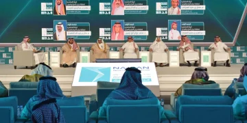 “البيئة الاستثمارية في منطقة نجران.. المزايا والفرص” جلسة حوارية ضمن منتدى نجران للاستثمار
