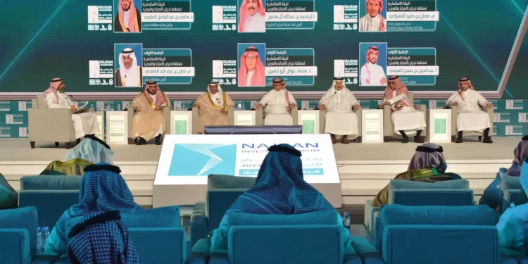 “البيئة الاستثمارية في منطقة نجران.. المزايا والفرص” جلسة حوارية ضمن منتدى نجران للاستثمار