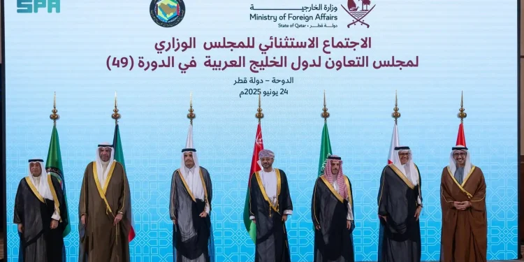 البيان الصادر عن الاجتماع الاستثنائي الـ(49) للمجلس الوزاري لمجلس التعاون بشأن العدوان الذي شنته إيران على دولة قطر