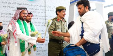 «الحج والعمرة» تدعو ضيوف الرحمن للالتزام بالمغادرة قبل انتهاء صلاحية التأشيرة