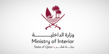 الداخلية القطرية: الأوضاع الأمنية في البلاد مستقرة ولا يوجد ما يدعو للقلق
