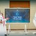 الرئيس التنفيذي للمساحة الجيولوجية يدشّن منصة التعليم الإلكتروني «مداد»