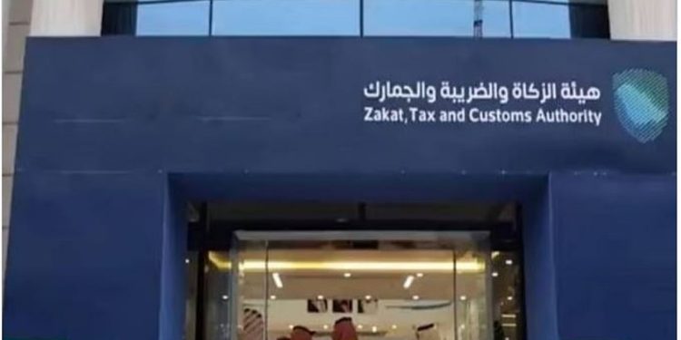 «الزكاة والضريبة» توضح آلية إشعار المنشآت لتطبيق مرحلة الربط والتكامل
