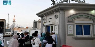 “الشؤون الإسلامية” توفّر (11) كبينة توعوية في مشعر منى وتوزّع مطبوعات دينية بعدة لغات عالمية